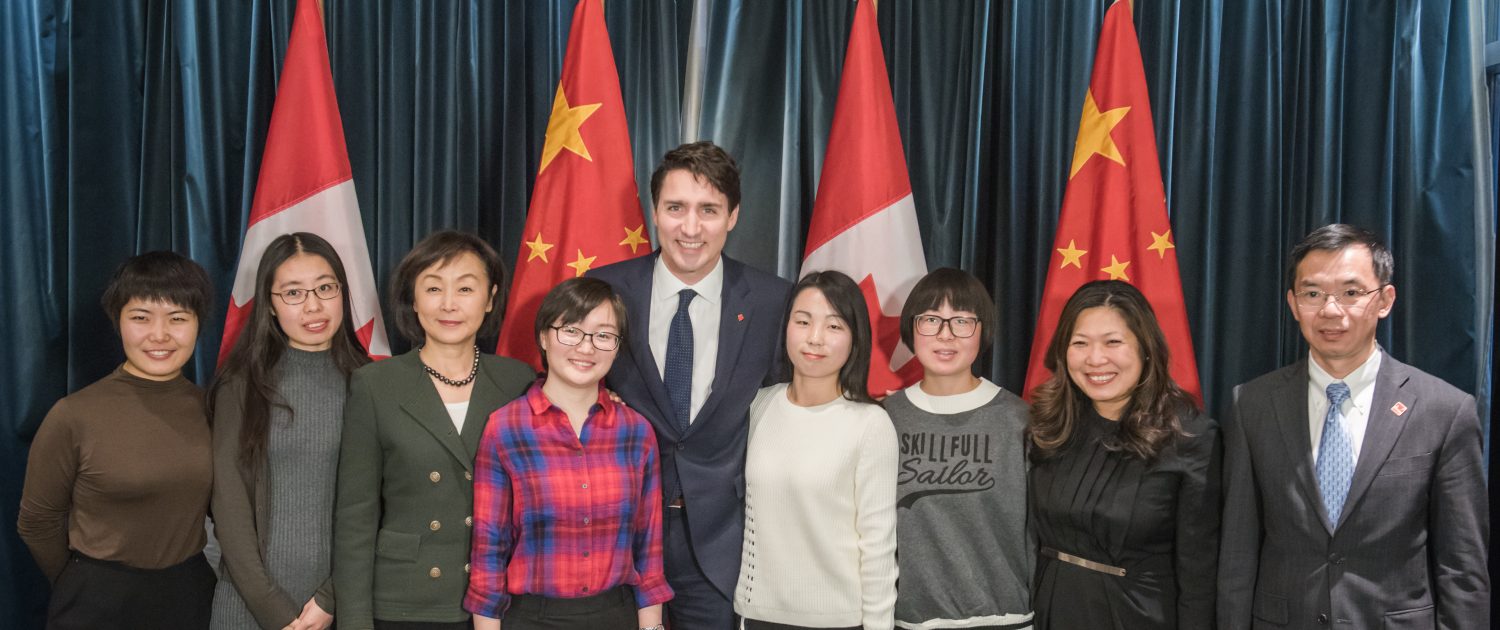 Prime Minister Justin Trudeau met with EGRC students